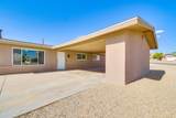 1871 Cliffrose Dr - Photo 2