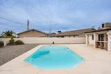 3409 Tarpon Dr - Photo 15