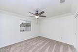 3409 Tarpon Dr - Photo 33