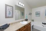 1445 King Dr - Photo 15