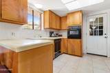 1684 Quartz Cir - Photo 13