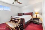 1684 Quartz Cir - Photo 22