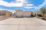 1810 Kirk Dr - Photo 3