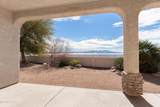1810 Kirk Dr - Photo 33