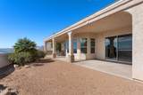 1810 Kirk Dr - Photo 35