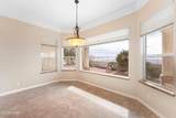 1810 Kirk Dr - Photo 73