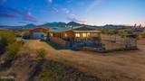7848 Seely Dr - Photo 1
