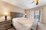 4024 Bluegrass Dr - Photo 32