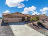 4024 Bluegrass Dr - Photo 4