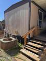 315 Main St - Photo 14