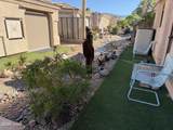 1905 Victoria Farms Rd #332 - Photo 16