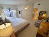 2559 Firestone Pl - Photo 8