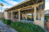 393 Hagen Way - Photo 35