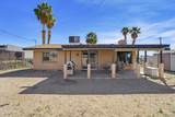 3287 Cinnamon Dr - Photo 29