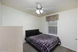 2535 Anita Ave - Photo 19