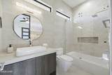 2334 Anchor Way - Photo 15