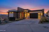 2334 Anchor Way - Photo 6