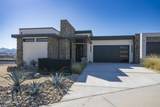 2334 Anchor Way - Photo 8