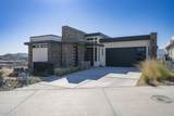 2334 Anchor Way - Photo 9