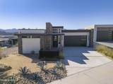 2334 Anchor Way - Photo 95