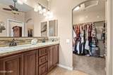 3250 Oakwood Dr - Photo 19