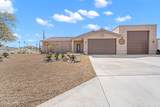 3250 Oakwood Dr - Photo 2