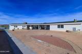 7870 Riverside Dr - Photo 7