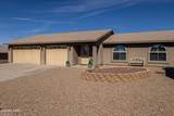 3117 Chemehuevi Blvd - Photo 3