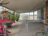66589 Highway 60 - Photo 19