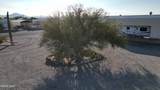 49582/598 Amber Ave - Photo 12