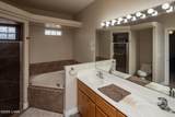 641 Rolling Hills Dr - Photo 24