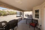 641 Rolling Hills Dr - Photo 39