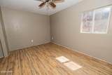 10603 Cove Ave - Photo 15
