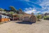 10603 Cove Ave - Photo 2