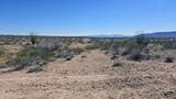Lot 11/12 Akchin Rd - Photo 12