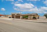 2830 Cisco Dr - Photo 9