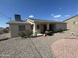 3720 Beachview Dr - Photo 26