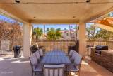470 Acoma Blvd - Photo 14