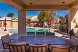 470 Acoma Blvd - Photo 16