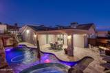 3885 Northstar Dr - Photo 35