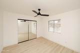 390 Greenway Dr - Photo 34