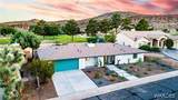 390 Greenway Dr - Photo 8
