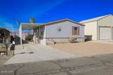 3195 Jennie Ln - Photo 2