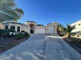 6164 Los Lagos Ct - Photo 1