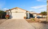 1260 Cascade Dr - Photo 1