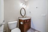 2290 Sahara Dr - Photo 73