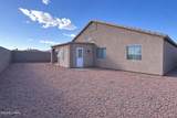 2484 Palo Verde Dr - Photo 4