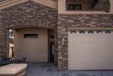 742 Malibu Ct - Photo 4