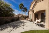742 Malibu Ct - Photo 47