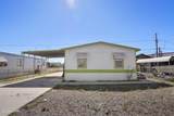 464 Harbor Dr - Photo 1